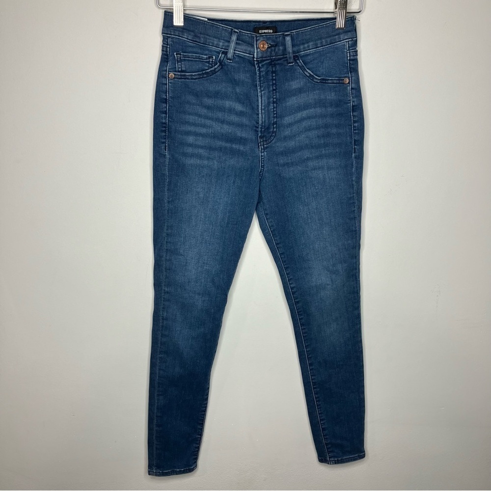 Express Skinny High Rise Hyper Stretch Jeans size 2R